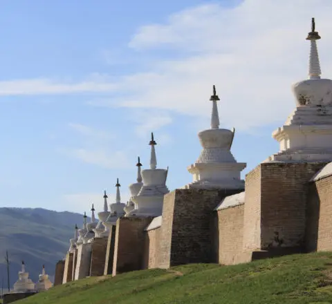 Erdene Zuu